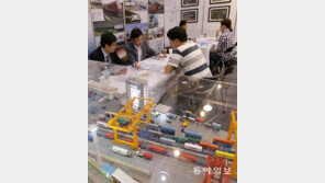 철도공사 취업하려면… 물류 채용박람회 개최