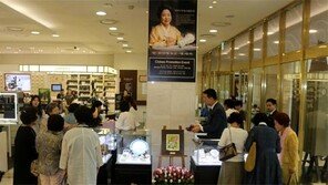 울산 롯데백화점 ‘클로이수’ 탄생 50주년 특별전