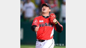 승락 없었으면, 추락 했을거야