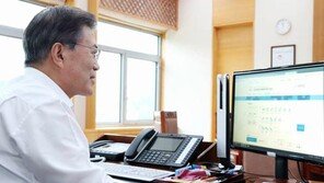 文대통령 “평창에서 만납시다” 올림픽 입장권 구입 SNS 독려