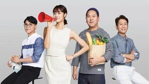 웹툰작가-요리사-의사-배우 “암 예방” 뭉쳤다