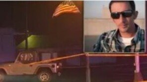 카메라를 무기로 오인한 경찰, 사진기자에 총격…“평소 친분있는 사이였다”