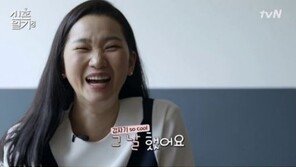 정승민♥장윤주, ‘잠실 첫 키스’ 일화 공개…“심쿵”