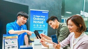 삼성전자,  ‘갤럭시 노트8’  국내 사전 판매 오는 7~14일 실시