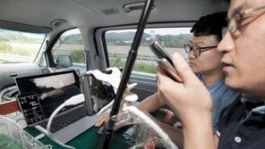 ‘보행자 무단횡단·전방 추돌 사고’ 인접 차량이 알려준다