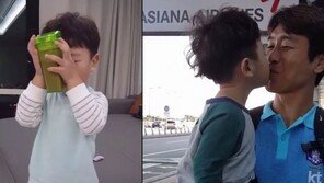 월드컵 본선 진출, 이동국 아들 대박이 덕분? “아빠 꼭 이겨주세요” 기도&뽀뽀 세례