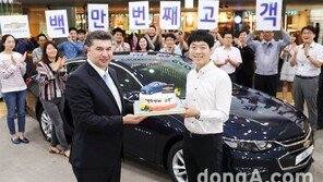 쉐보레, 6년 만에 100만대 판매 돌파… 신임 사장 첫 공식행사 참석