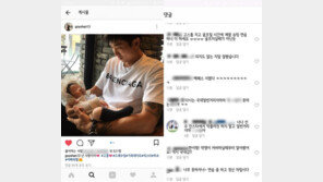 고요한, 경기 뒤 ‘악플’ 이어지자 SNS 비공개 전환…“욕이 정당하다 느끼나”