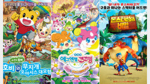 3대 극장체인, 애니 단독 개봉으로 자존심 경쟁