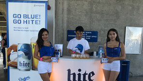 하이트진로, LA다저스 공식맥주 출시하며 미국시장 확대