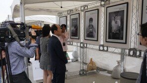 ‘도박문제 예방’ 공모전 수상작 전시회 개최