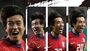 이동국, 자서전서 히딩크 언급 “원망한 적 없어, 하지만 아버지는…”