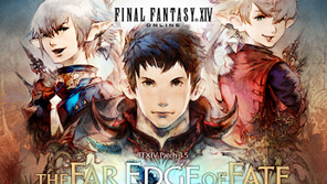 [게임 업데이트&이벤트] 9/6 파판14, '숙명의 끝' 대규모 업데이트 실시