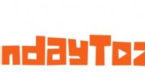 [게임 신작 소식] 9/6 선데이토즈, 신작 4종의 하반기 라인업 공개 등