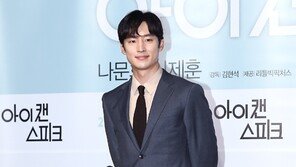 [동아포토]이제훈 ‘수트CF 아닌데’