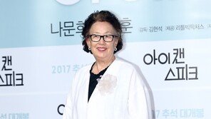 [동아포토]나문희 ‘재미와 감동을 드려요’