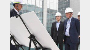 구본무 회장 “R&D 최적 환경 갖추라”