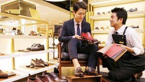 “나만의 구두 맞추세요”