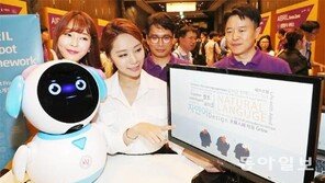 한국어 공부 끝낸 ‘왓슨’… “비즈니스용 AI 대중화”