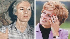 다이애나-워홀이 사랑한 시계… 탱크