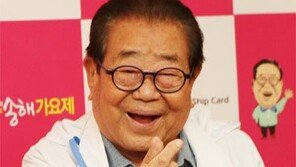 “송해가요제, 70년 받은 사랑 보답”