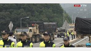 소성리 이장 “사드로 북핵 절대 못막아, 문 대통령 철회할 때까지 반대하겠다”