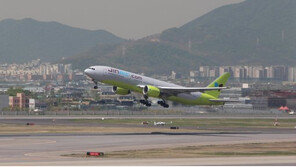 진에어, 추석 황금연휴 예약률 평균 87%로 나타나