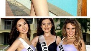 금나나, 수영복 자태에 ‘깜짝’…“미스코리아 眞의 건강미”