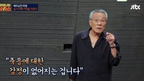 황석영 “전쟁이 가장 무서운 건 죽음에 대해 아무 감정도 없다는 것”