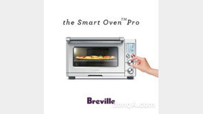 요리에 즐거움을 주는 브레빌 스마트 오븐 ‘BOV820’ 론칭