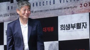 [동아포토]성동일, 빛나는 존재감