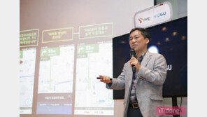 내 차안의 낯선 목소리, '누구'냐 넌? SKT 'T맵x누구' 발표