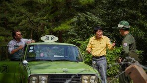 영화보다 더 드라마틱한 ‘택시운전사’ 스토리