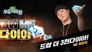 업데이트 한방에 엎치락뒤치락, 치열한 10위권 다툼