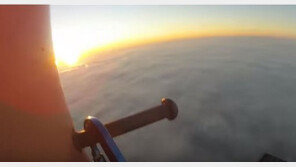 [대박! 이거 봤어? ]하루 600만원짜리 극한 직업을 아시나요?