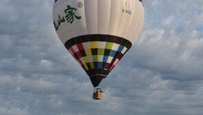 빠스빠르뚜, 춘천 하늘을 열어줘