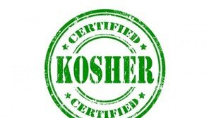 유대교 코셔 푸드 “우유와 고기 함께 못 먹어”