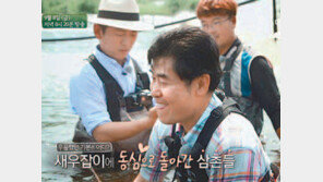 [오늘의 채널A] 이연복-강레오 셰프, 친환경 양식 새우를 만나다