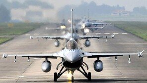 공군 ‘소링이글’ 훈련