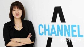 “최종커플 라인 알려고 하지마시라… 윗분 부탁도 거절”