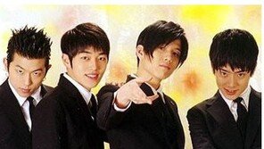 ‘신혼’ 박준석 활약에 태사자 급소환…멤버들 근황은?