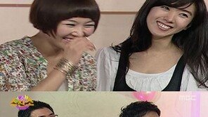 ‘박준석 아내’ 박교이, ‘무한도전’에서 장기자랑 한 사연은? 