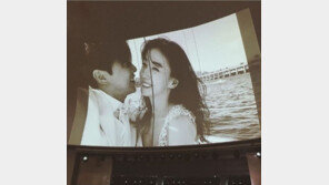 박준석♥박교이 ‘웨딩사진’ 재조명…“아름다운 박교이”