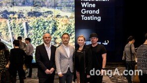 호주무역투자대표부, ‘호주 와인 그랜드 테이스팅 2017’ 개최