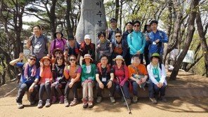 에듀윌 공인중개사 동문회, 9월 서울과 부산 정기모임