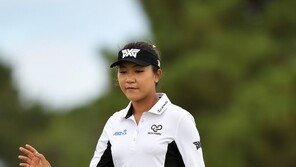리디아 고, LPGA 인디 위민 인 테크 챔피언십 1R 4위