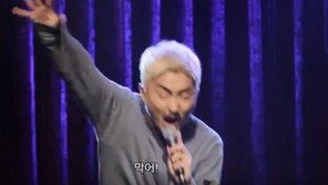 [영상]유병재 “분노조절 가장 못하는 직업군 ○○○○” 폭소