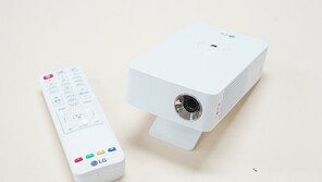[리뷰] 내실에 집중한 휴대용 프로젝터, LG 미니빔 TV PH30JG