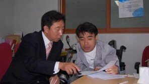 김성태 “장애인 위해 일하고 싶었다” SNS 글 삭제