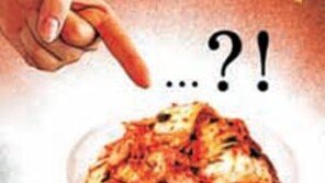 [횡설수설/송평인]김치와 멍청함